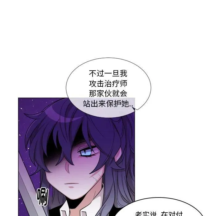 59 第15页