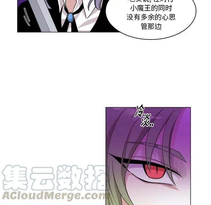 59 第16页