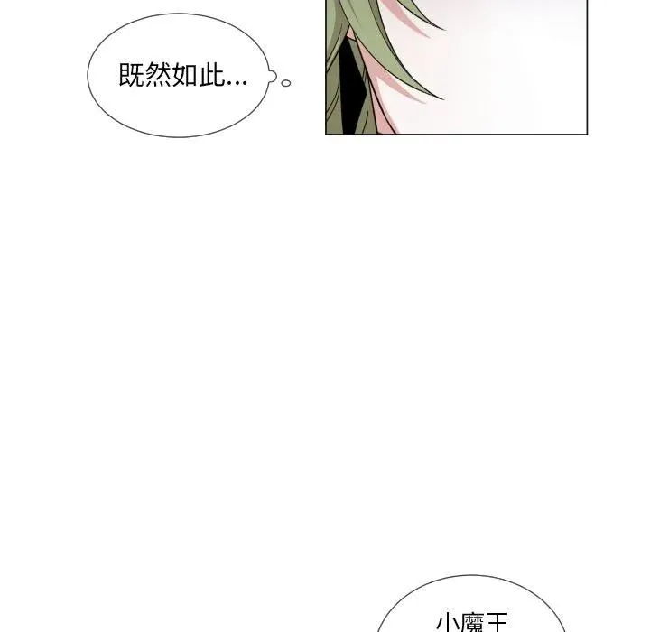 59 第17页