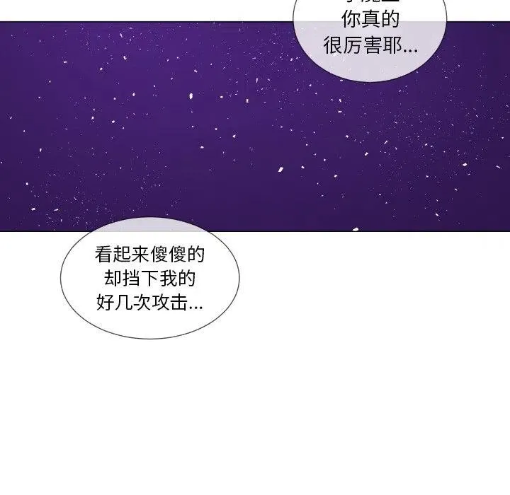 59 第18页