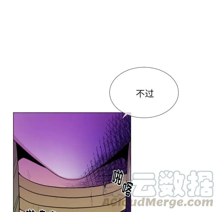 59 第19页
