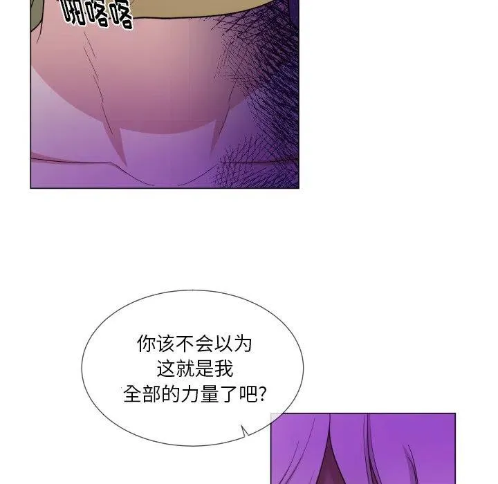59 第20页