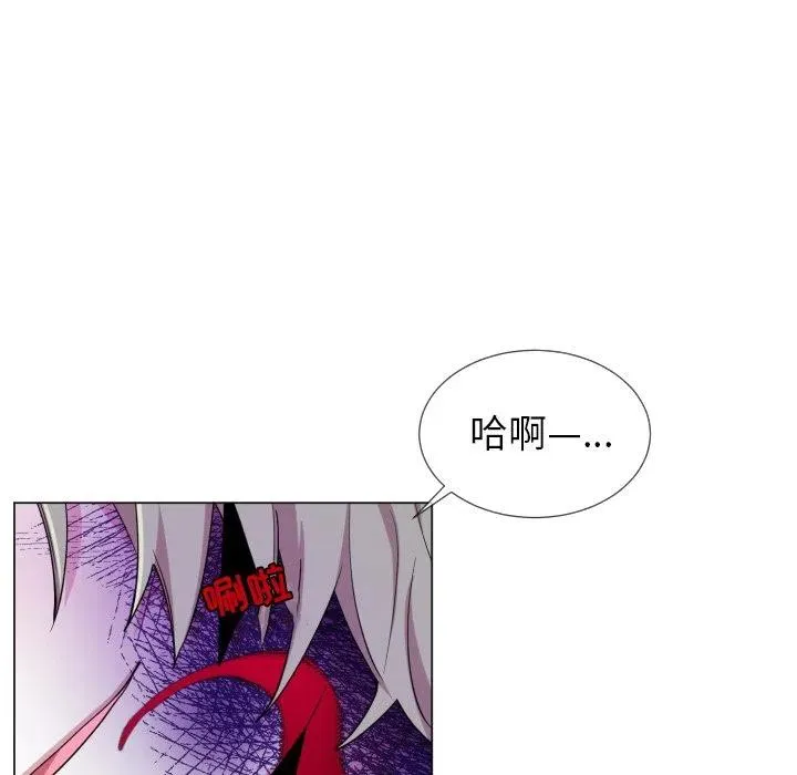 59 第23页