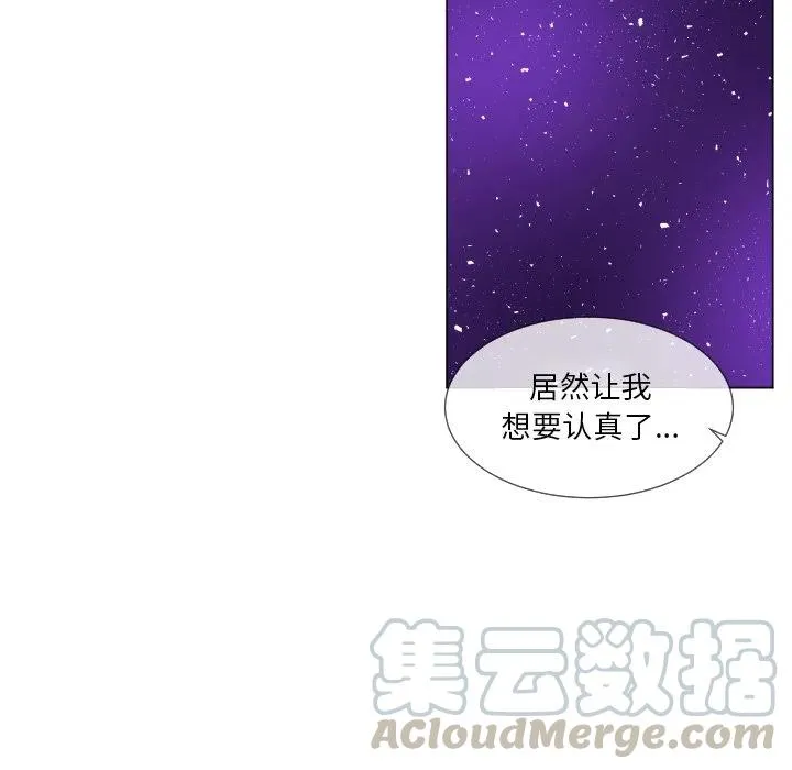 59 第25页