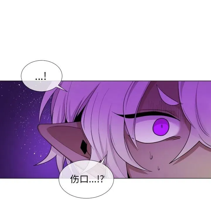 59 第26页