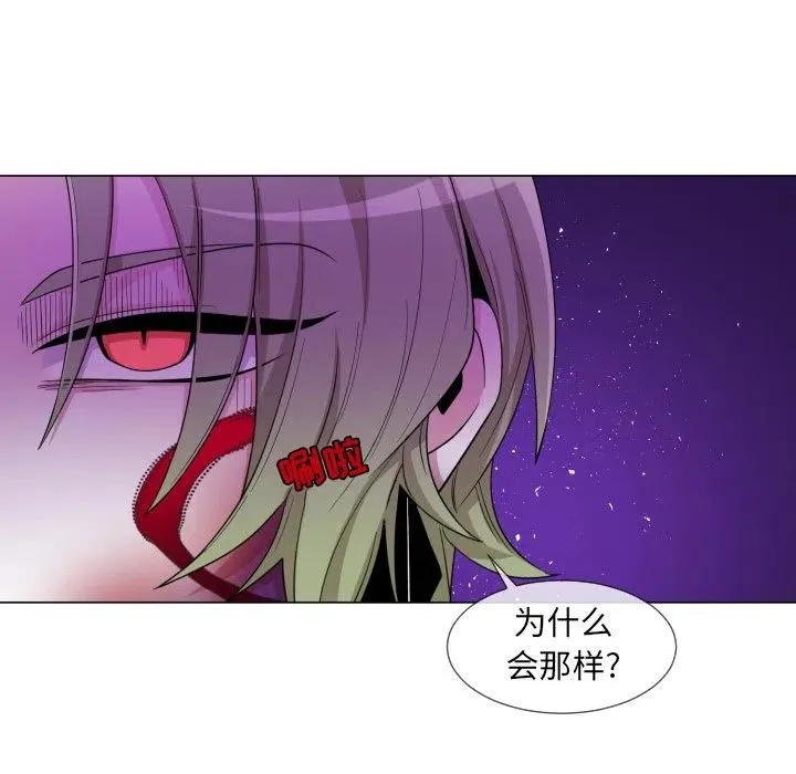 59 第27页