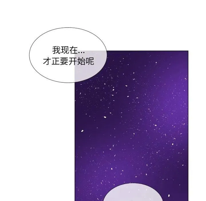59 第32页