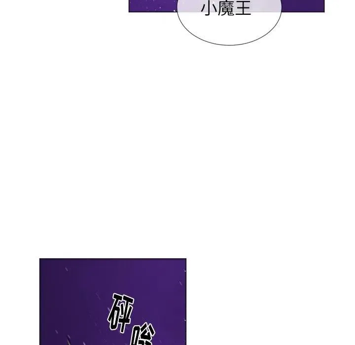 59 第33页