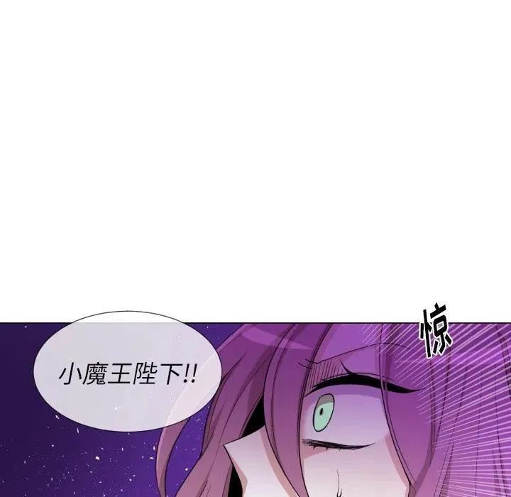 59 第36页