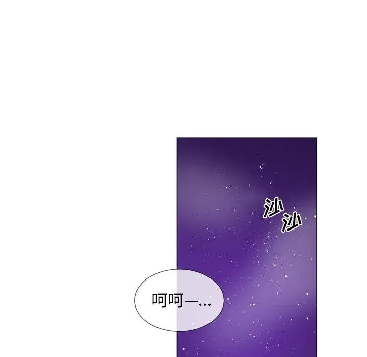 59 第39页