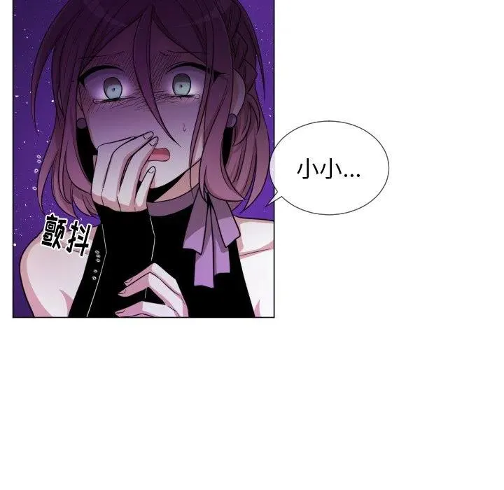 59 第47页