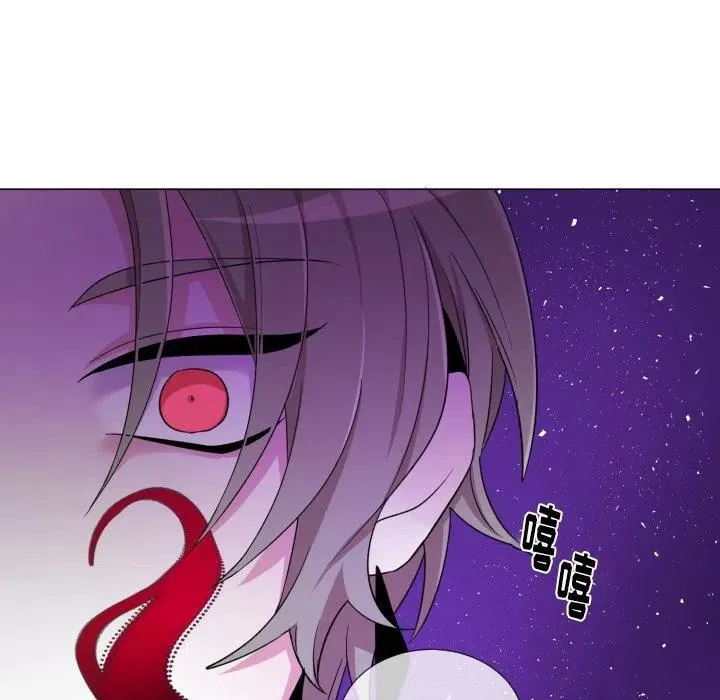 59 第50页