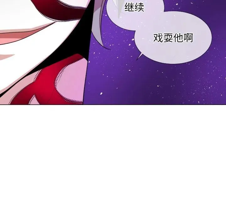 59 第51页