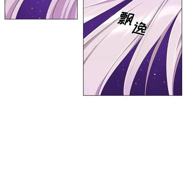59 第54页
