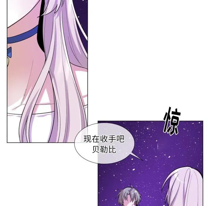 59 第57页