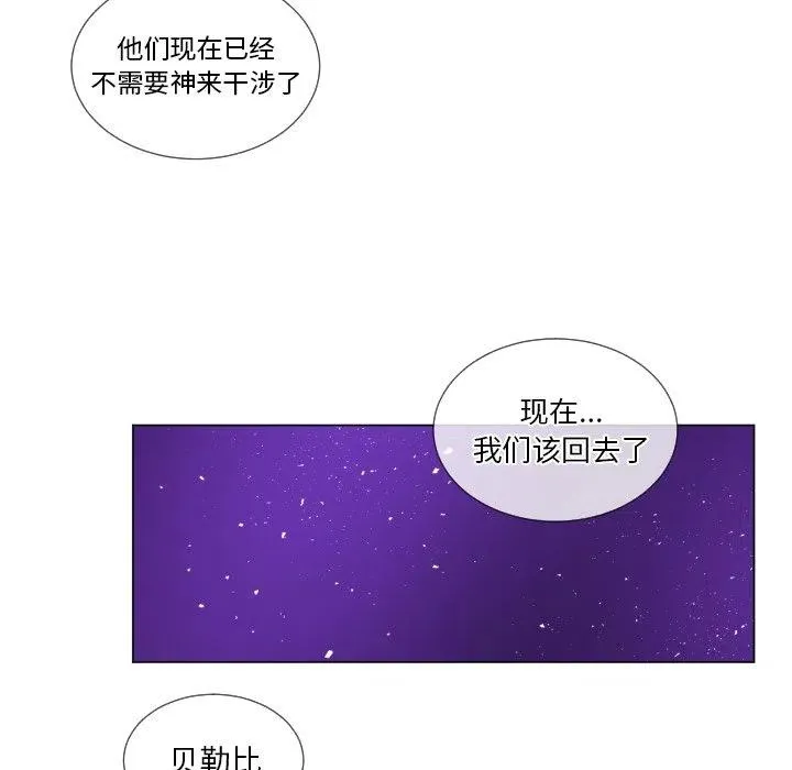 59 第60页