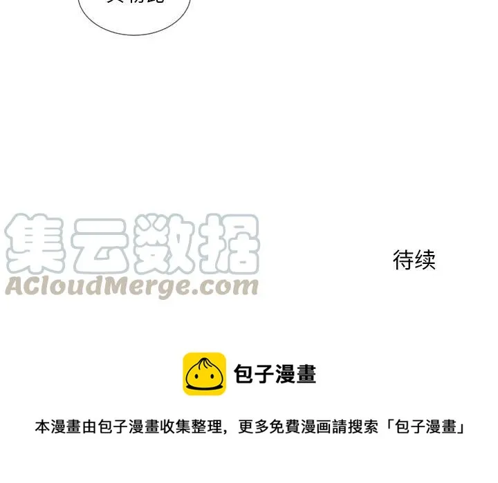 59 第61页