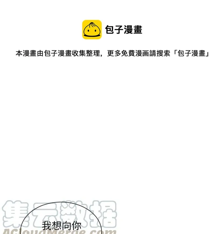 58 第1页