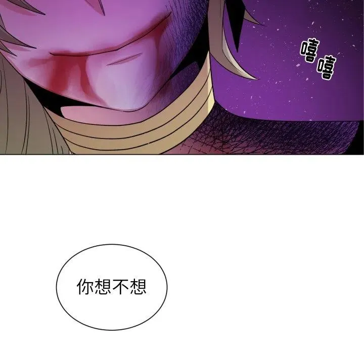 58 第5页