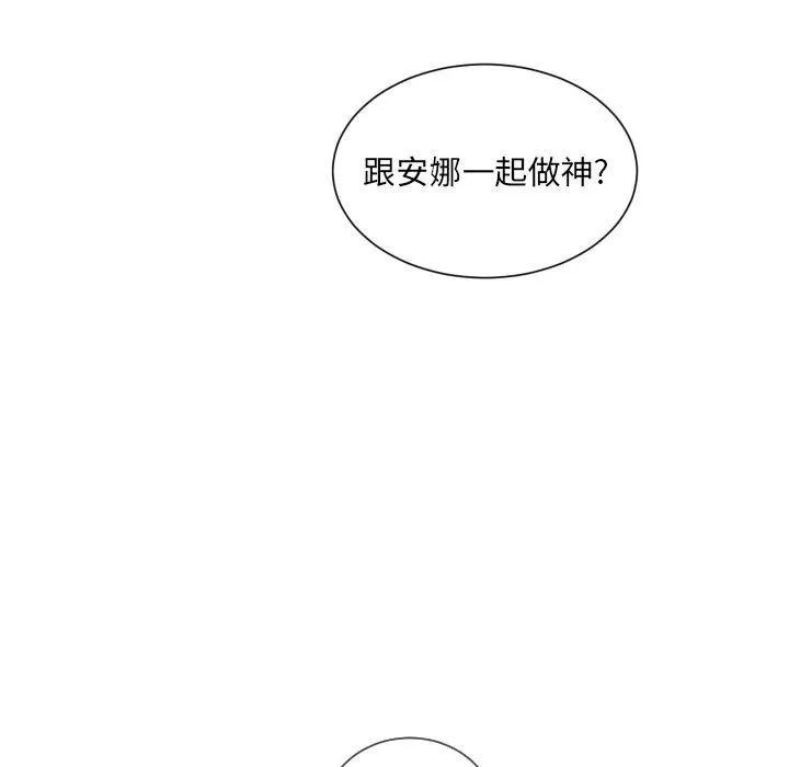 58 第6页