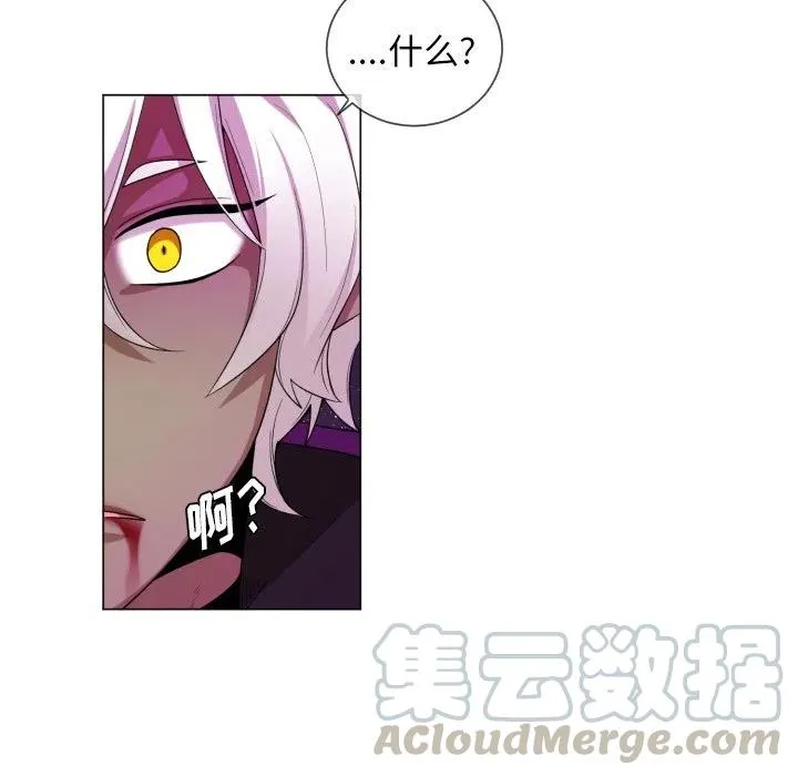 58 第7页