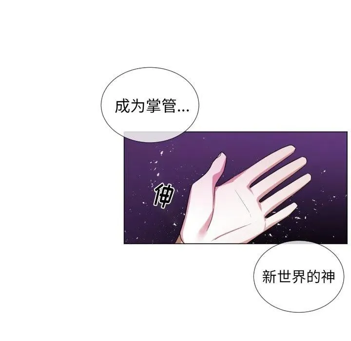 58 第8页
