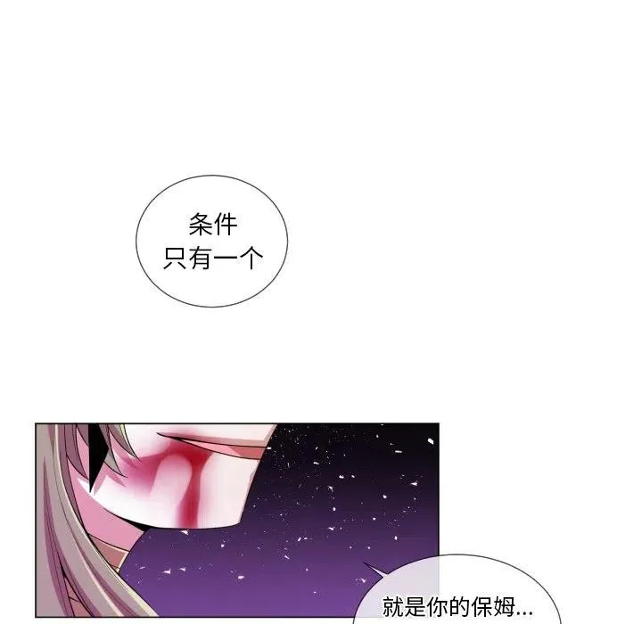 58 第9页