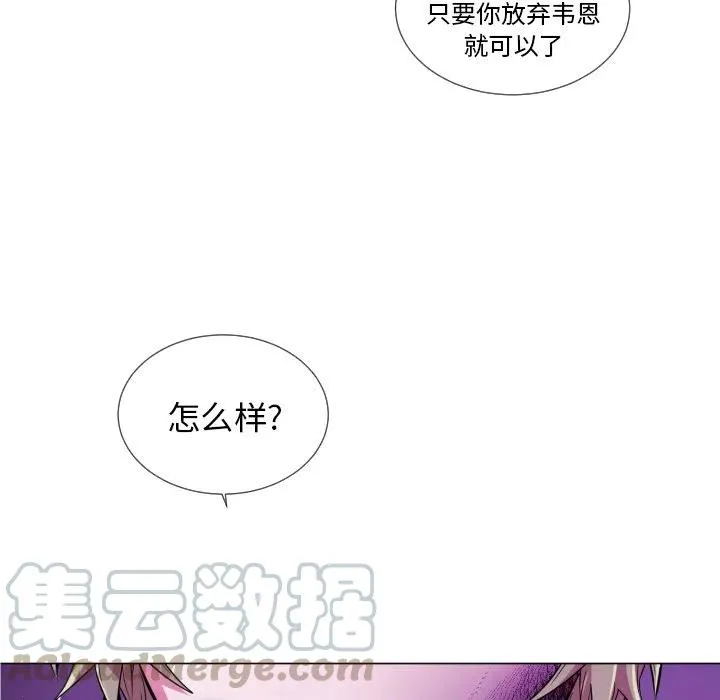 58 第10页