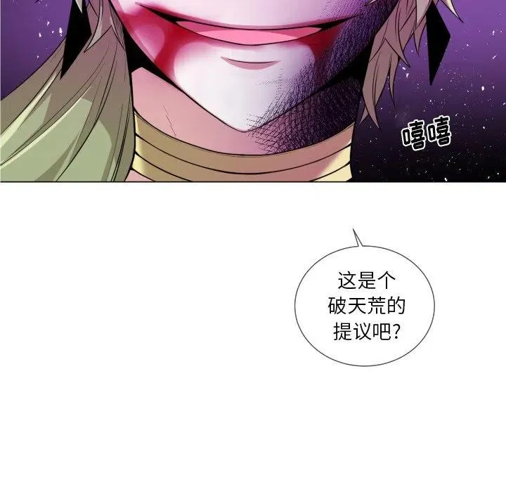 58 第11页