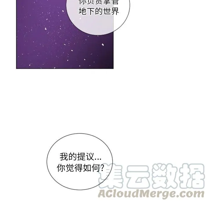 58 第13页