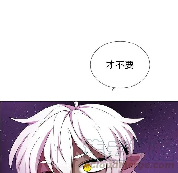 58 第16页