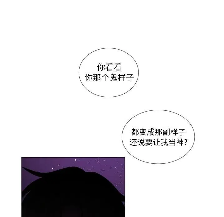 58 第18页
