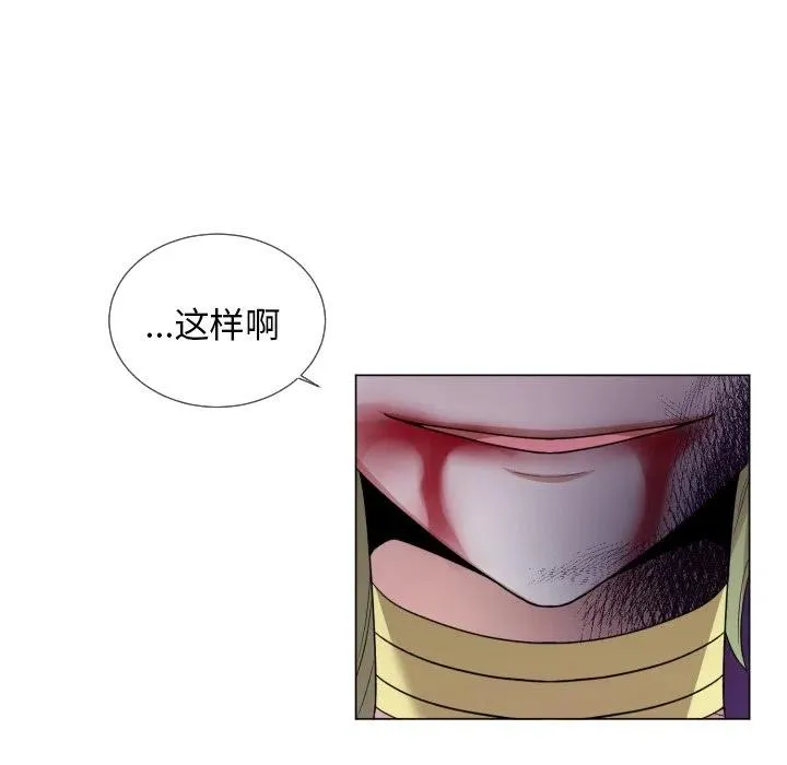 58 第20页