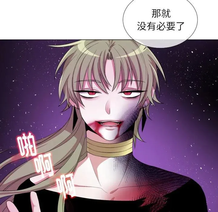 58 第23页