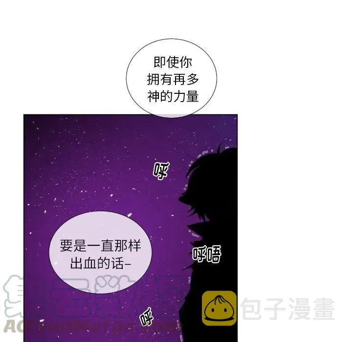 58 第31页