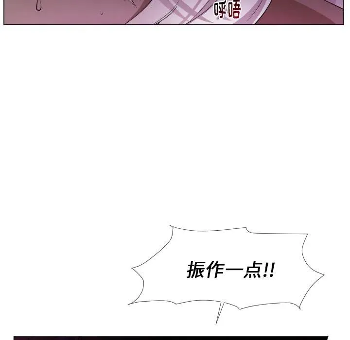 58 第38页