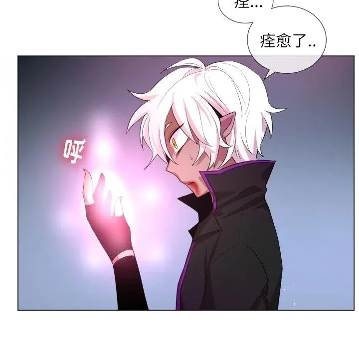 58 第45页