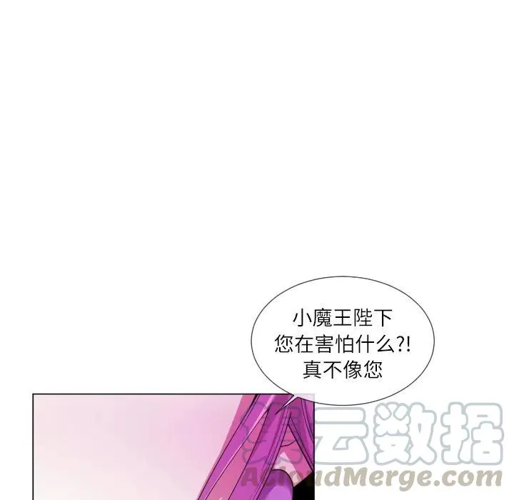 58 第46页