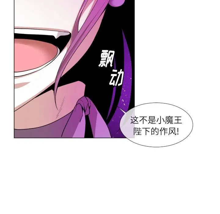 58 第47页