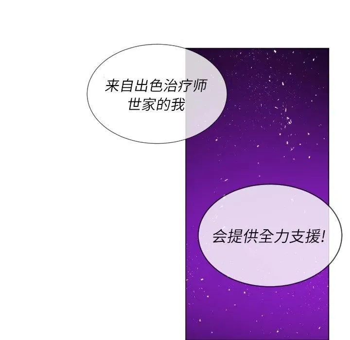 58 第48页