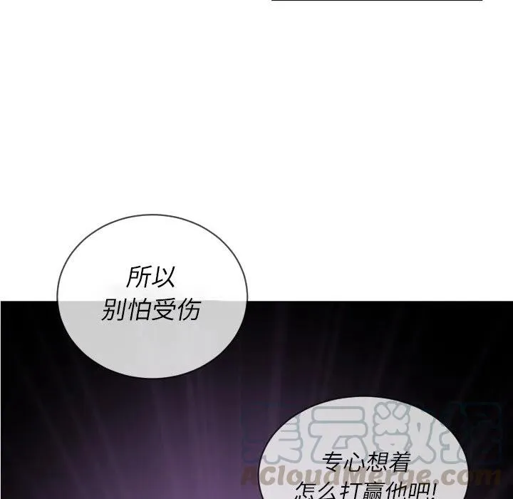58 第49页