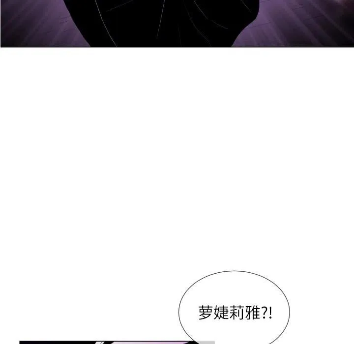 58 第51页