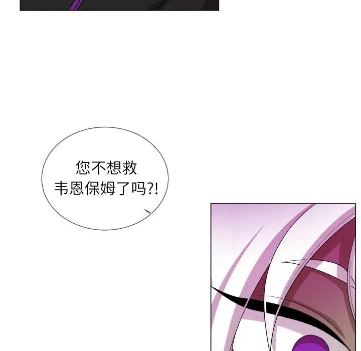 58 第53页