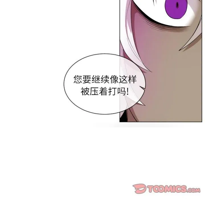 58 第54页