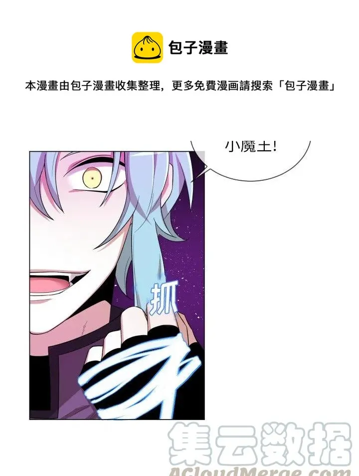58 第58页