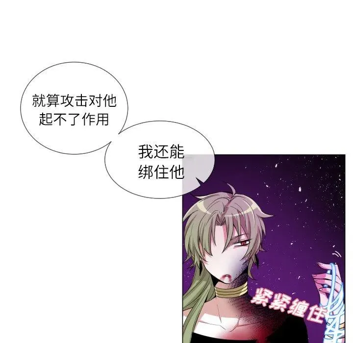 58 第59页