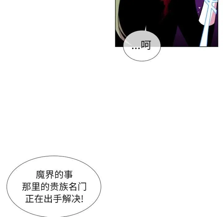 58 第60页