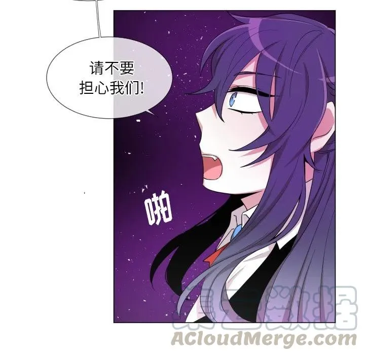 58 第61页