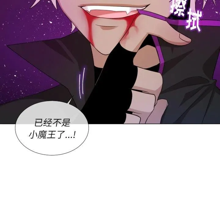 58 第65页