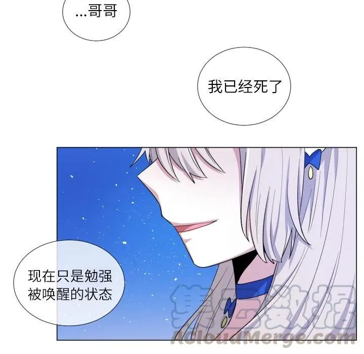 58 第70页